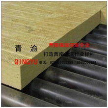 成都青渝商貿(mào)防水防潮材料產(chǎn)品列表