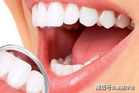 為什么要洗牙 掌握洗牙知識(shí)保衛(wèi)口腔健康